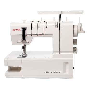 купить вентилятор на шею: Тигүүчү машина Janome