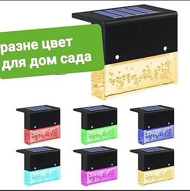 led свет: Декоративная ландшафный светильник сталба для дом и сада освещения — 2