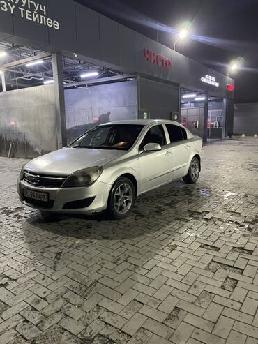 багажник на ваз 2107: Opel Astra: 2008 г., 1.6 л, Робот, Бензин, Седан