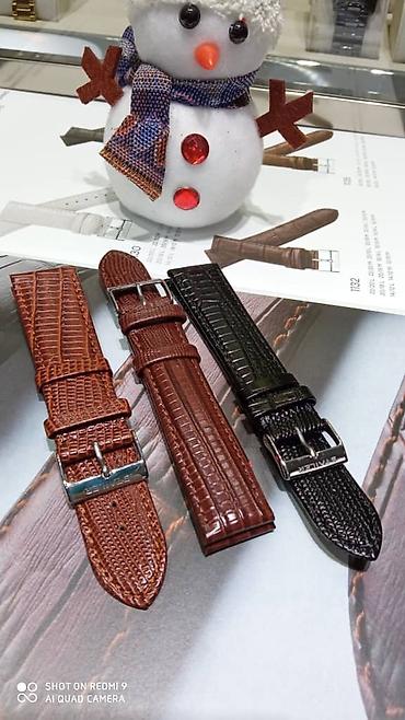 Ремешки, браслеты для часов: Листай Огромный выбор ремешков и браслетов на часы! Только Натуральная — 7