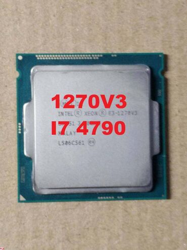 процессор 1156: Процессор, Колдонулган, Intel Xeon, 4 ядролор, ПК үчүн