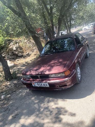 коробка галант: Mitsubishi Galant: 1991 г., Бензин, Седан — 4