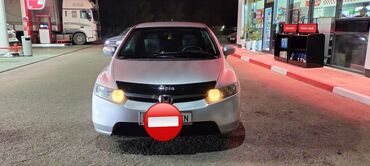 клюгер хайландер: Honda Civic: 2007 г., 1.3 л, Вариатор, Бензин, Седан