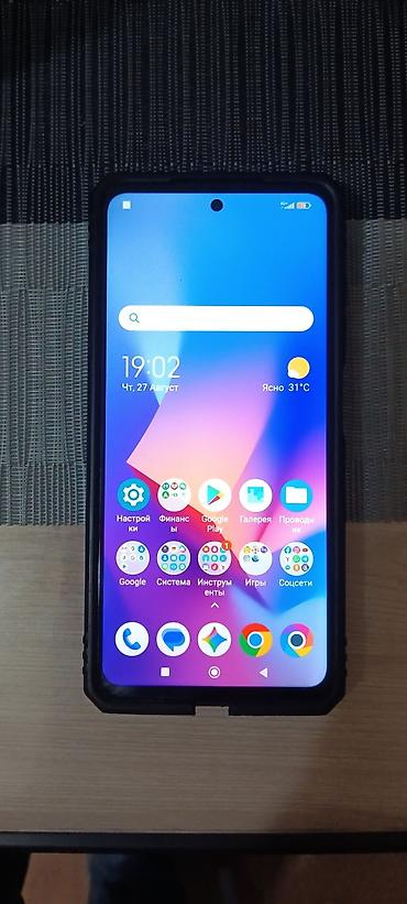 poco x3 nfc цена: Poco X3 NFC, Б/у, 128 ГБ, цвет - Черный, 2 SIM — 1