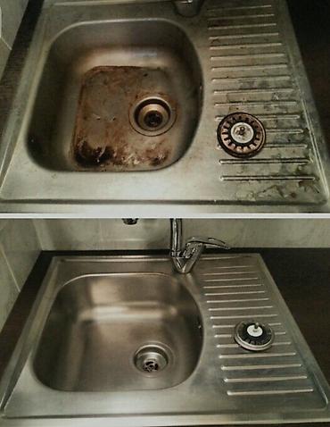 Уборка помещений: Уборка помещений, | Генеральная уборка, | Квартиры — 11