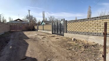 Продажа домов: Дом, 150 м², 5 комнат, Собственник, Косметический ремонт — 1