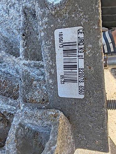 c4 1.4 benzin: MENJAC ZA KANGO 2 KLIO 4 ZA RENAULT CLIO, KANGOO OD 2012. DO 2022 — 3