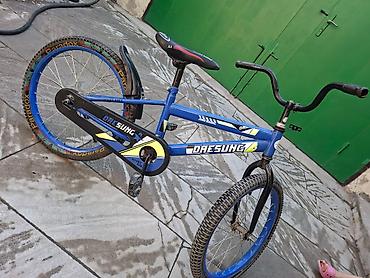 barama: Uşaq/yeniyetmə velosipedi – Oresung (Ore Sung) brendi, BMX tərzində — 6