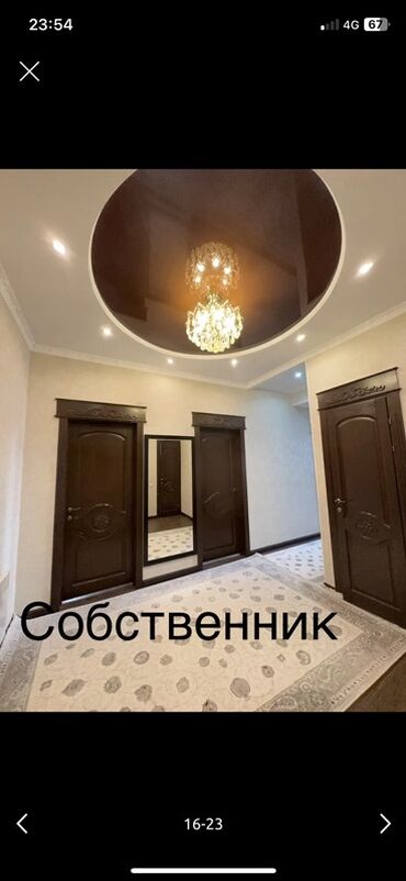 Продажа квартир: 3 комнаты, 96 м², Элитка, 7 этаж, Евроремонт