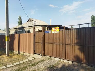 продаю дом тэц: Дом, 102 м², 4 комнаты, Собственник, Косметический ремонт