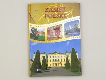 Książka, gatunek - Literatura faktu, stan - Idealny