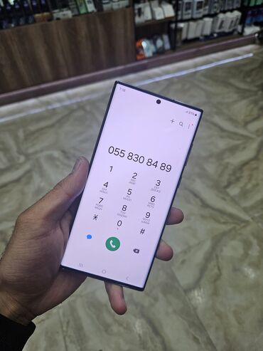 телефон флай 45: Samsung Galaxy S22 Ultra, 512 ГБ, цвет - Серый