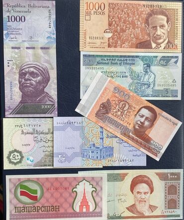 Əskinaslar: Hər bir şəkil 10 manat əlavə ödənişlə hər bir yerə poçt s. çatdırılma — 20