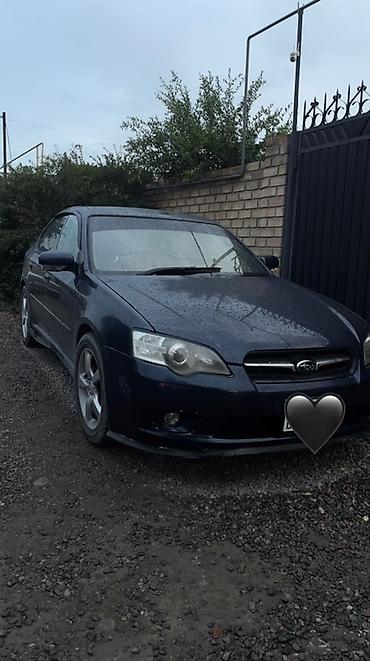 легаси 2004: Subaru Legacy: 2004 г., 2 л, Автомат, Бензин, Седан — 2