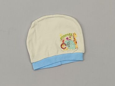 cienka czapka chłopięca: Czapka, stan - Idealny