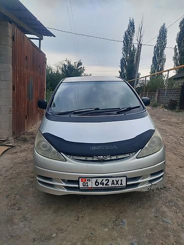 honda stepwgn 1: Toyota Estima: 2002 г., Автомат, Газ, Минивэн — 2
