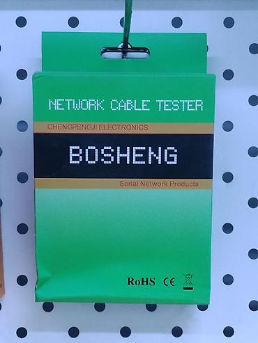 Тестер сетевых кабелей BOSHENG (Chengpengji Electronics) -