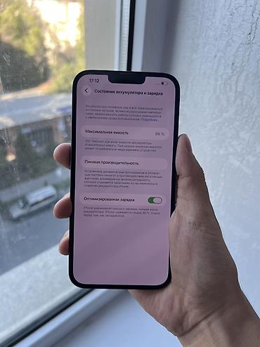 5 s iphone: IPhone 13 Pro Max, Б/у, 256 ГБ, Sierra Blue, 86 % — 9