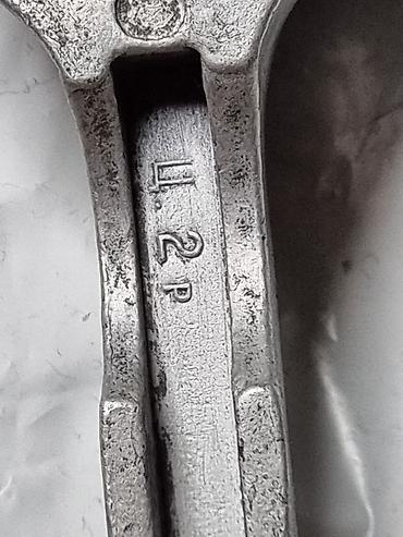 Кухонные наборы: СССР. Кухонные инструменты из металла (3 предмета): Всё Новое, не — 8