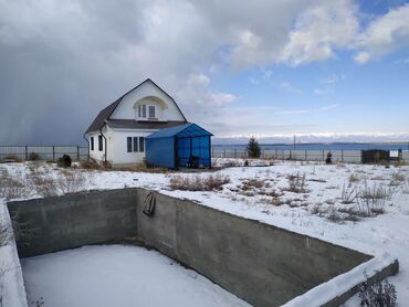 продажа коттеджей на иссык куле лазурный берег in Кыргызстан | ОТДЫХ НА ИССЫК-КУЛЕ: 144 кв. м, 6 комнат, Бассейн