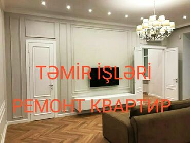 ремонт бампера из пластика: Evlərin və mənzillerin tam təmiri. En ucuz və ən kəyfiyyətli shəkilde