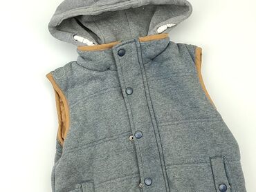 kamizelka zara 110: Vest, Rebel, 10 years, 134-140 cm, condition - Good