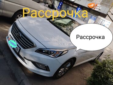обд в Кыргызстан | ИНСТРУМЕНТЫ ДЛЯ АВТО: Hyundai Sonata: 2 л. | 2017 г. | 200000 км. | Седан