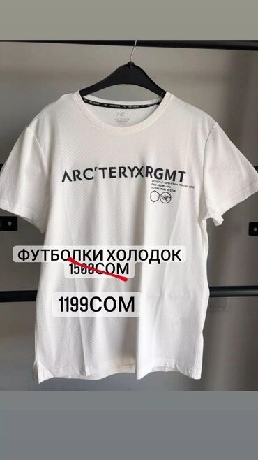ademi_art, национальные платья, национальная одежда в этностиле бишкек фото: Футболки Спортивные костюмы по акции Шортымайкифутболки