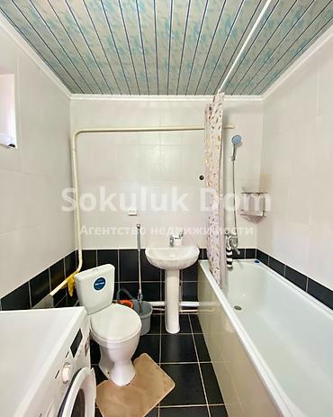 green home: 🏠Продается дом в с. Сокулук, верхняя зона 🟡Комнаты: 3 🟡Участок: 3 — 7