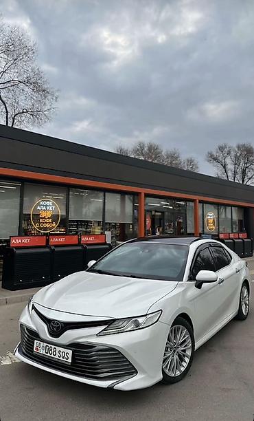 армения номер машина: Toyota Camry: 2018 г., 2.5 л, Автомат, Бензин, Седан — 10