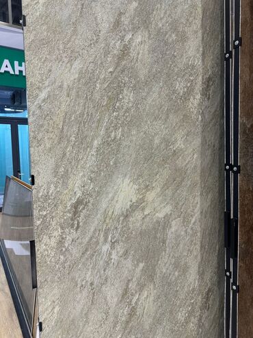 Керамогранит: Назначение: Для стен, Матовое — 4