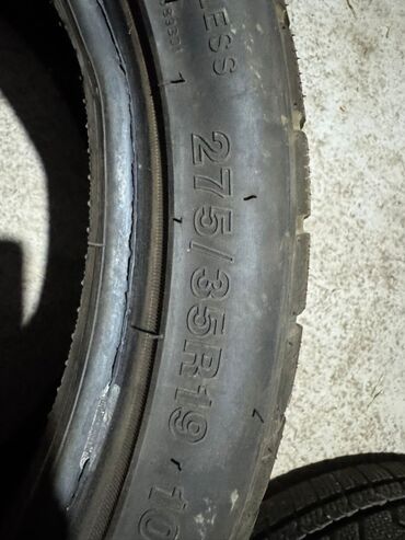 Шины: Прочитайте внимательно! Продается только комплектом! Самовывоз после — 13