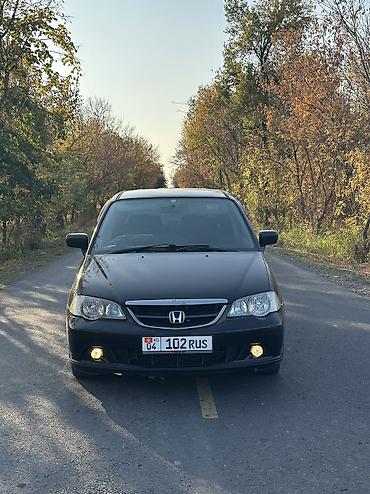 одиссей заслонка: Honda Odyssey: 2003 г., 2.3 л, Автомат, Бензин, Минивэн — 4