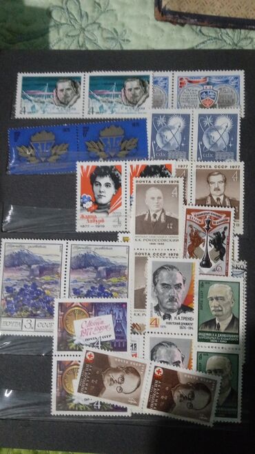 Марки: Продаю очень много почтовых марок с альбомами СССР в отличном