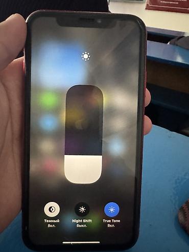 Apple iPhone: IPhone XR, 64 ГБ Характеристики и особенности: - Дисплей 6.1" — 2