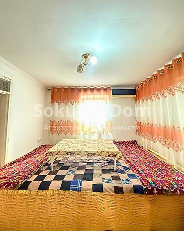 реалтор: 🏠Продается дом под бизнес в с. Садовое, первая линия 🟡 Комнаты: 3 🟡 — 6