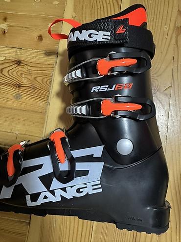 lib tech: Горнолыжные ботинки Lange RSJ 60 - Модель: RSJ 60 (junior/teen — 3
