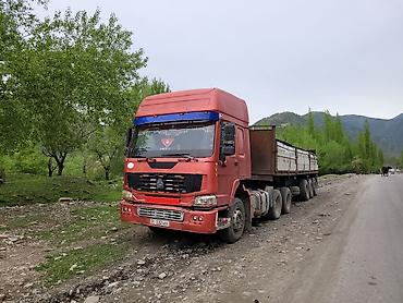 howo машина: Грузовик, Howo, Стандарт, Б/у — 1
