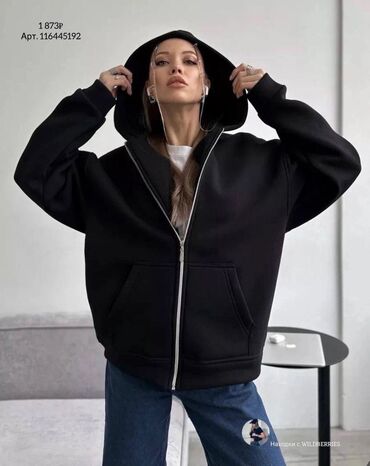 Толстовки, худи: Худи, Оверсайз, Китай, Новый, Стандарт — 7