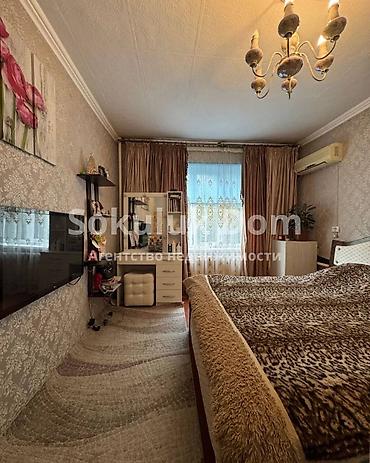 1: 🏠Продается дом в с. Сокулук, р-н Черемушек 🟡 Комнаты: 4 🟡 Участок: 8 — 8