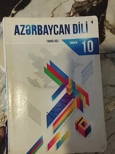 4 1 kitap pdf: Məhsul: 10-cu sinif üçün dərsliklər dəsti - Azərbaycan dili (tədris — 1