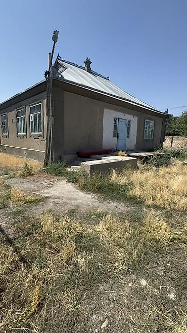 Продажа коттеджей и домов: 🏡 Продается дом в селе Маловодное 🌿 Участок — 12.5 соток по факту 15 — 3