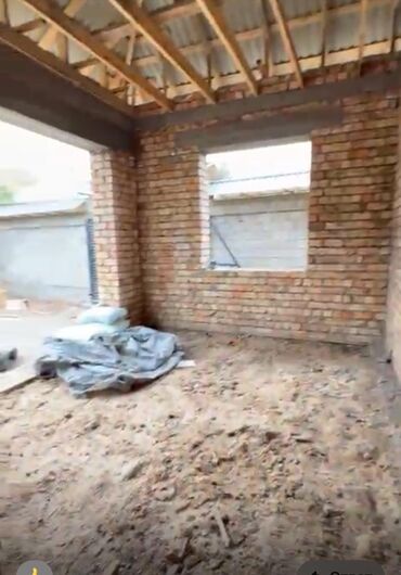 Продажа участков: 22 соток, Для сельского хозяйства, Красная книга, Договор купли-продажи — 11