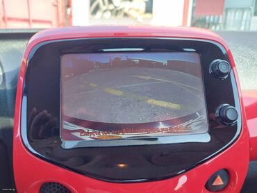 Toyota: Toyota Aygo: 1 l. | 2016 έ. Χάτσμπακ — 12