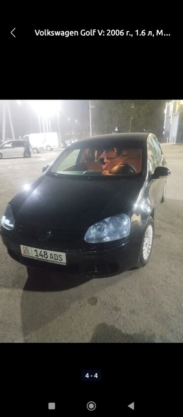 кпп на гольф: Volkswagen Golf: 2006 г., 1.6 л, Механика, Бензин, Хэтчбэк