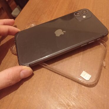 Apple iPhone: IPhone 11, 128 GB, Jet Black