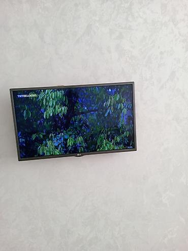 кронштейн для тв: Б/у Телевизор LG LED экран 32" Самовывоз — 5