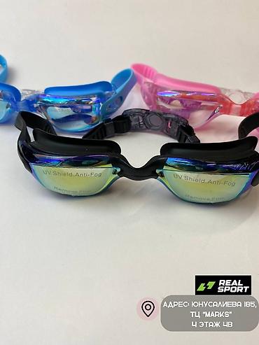 Другое для спорта и отдыха: Очки для плавания arena TRAINING !!! Очки для плавания не потеющие — 5