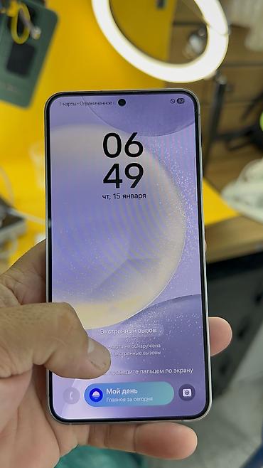самсунг 8 с: Samsung Galaxy S24, Б/у, 512 ГБ, 1 SIM, eSIM — 4
