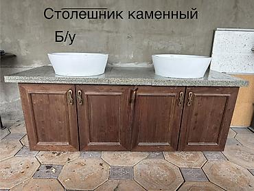 Ванна шкафтары: Столешница из камня с двумя умывальниками - Материал столешницы lalafo.kg да — 1 Ванна шкафтары: Столешница из камня с двумя умывальниками - Материал столешницы — 1